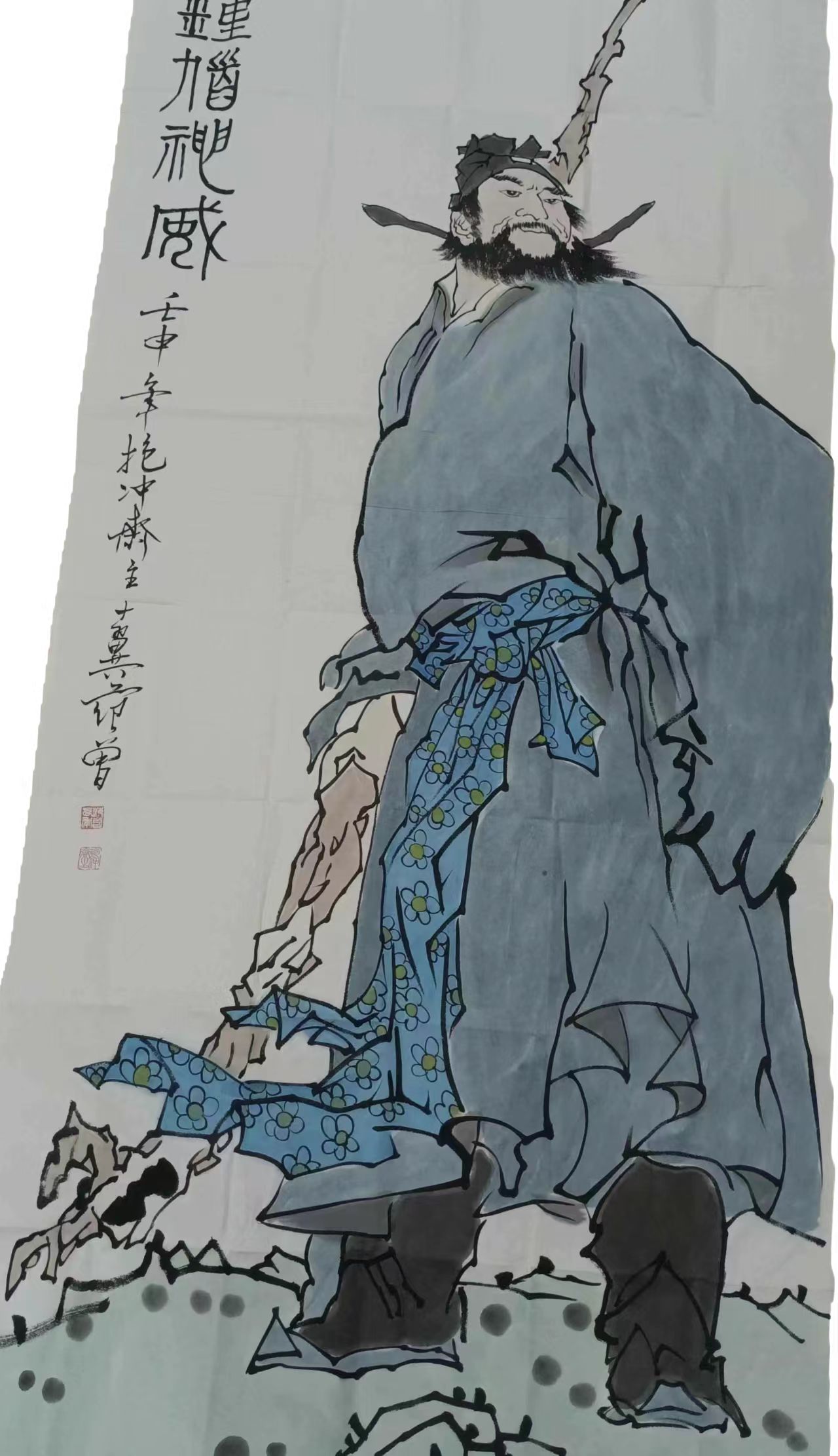 字画