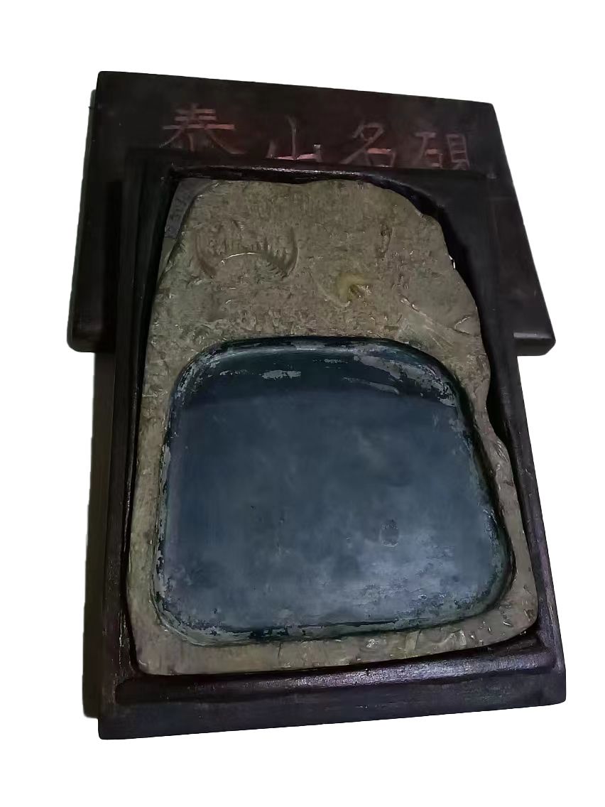 杂项A0011