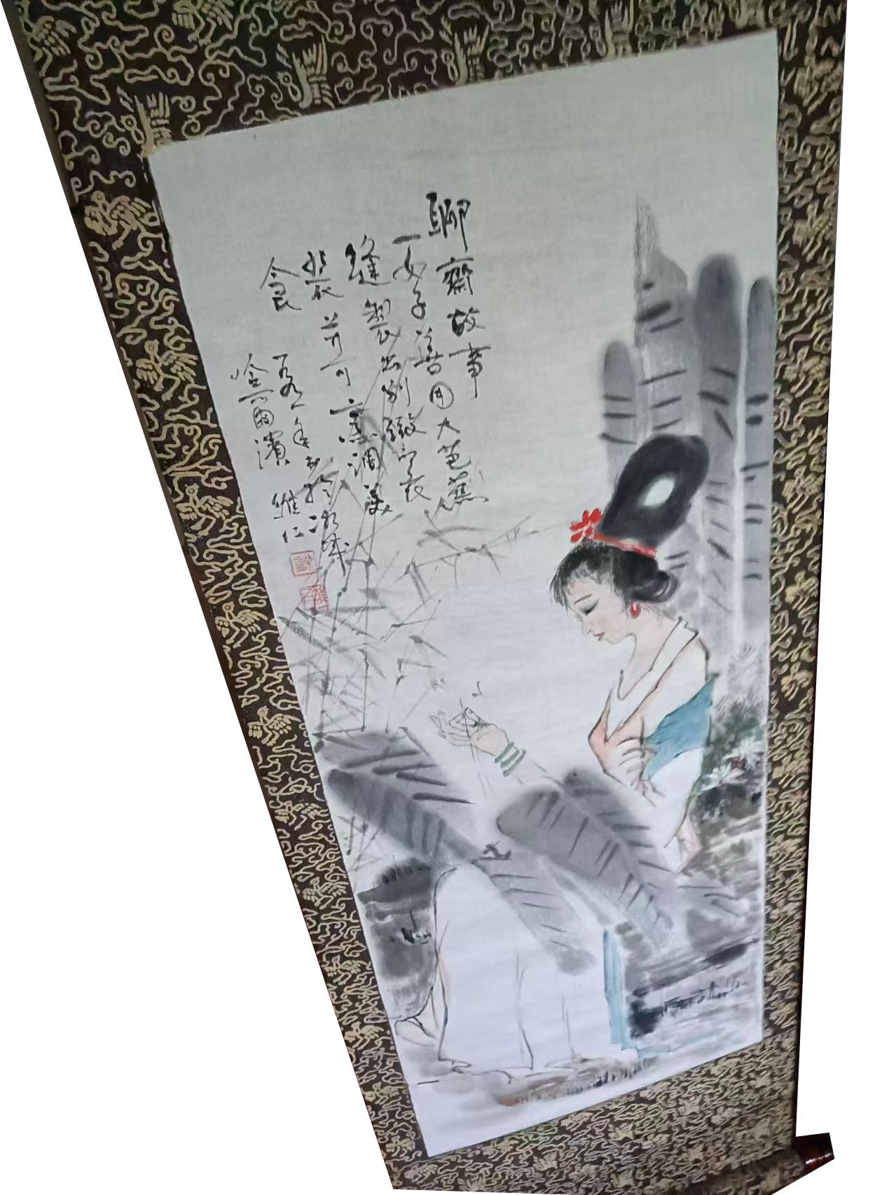 字画A0011