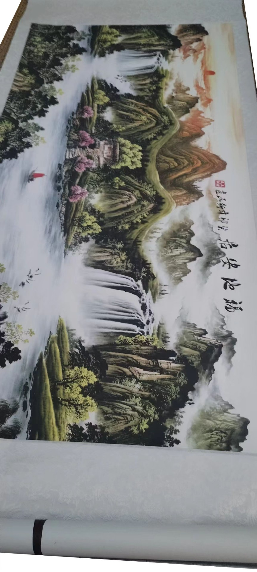 字画A0014