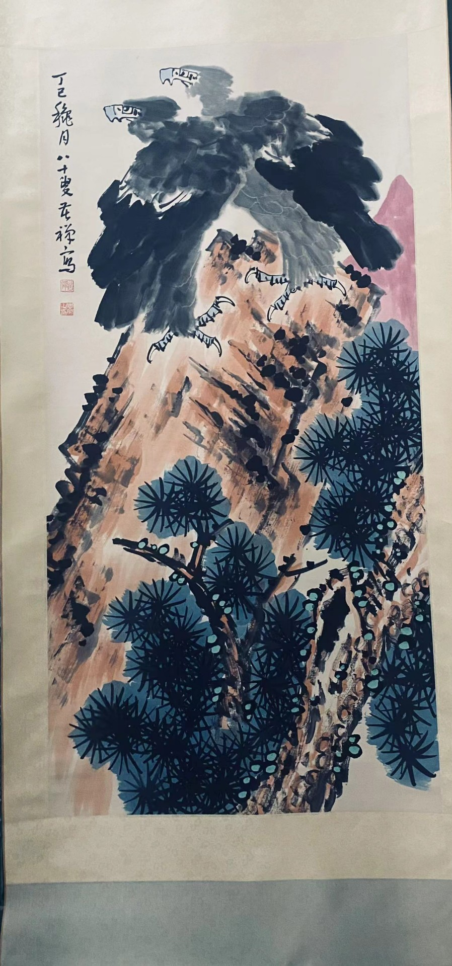 字画A0015