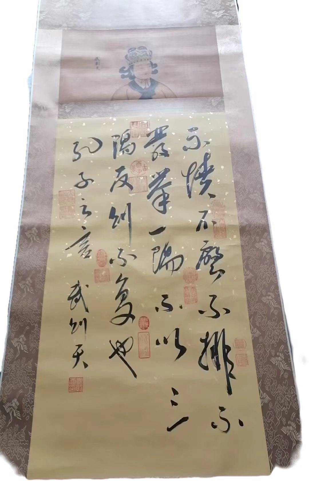 字画A034