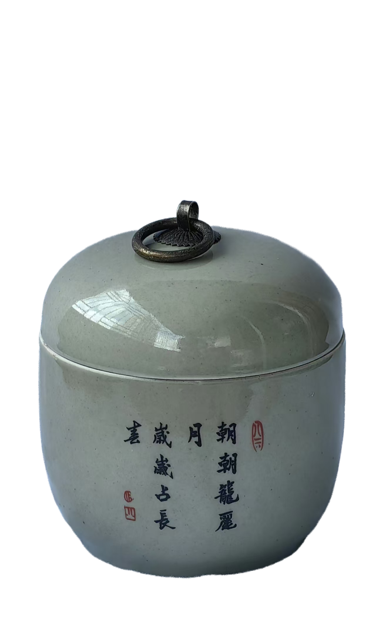 瓷器A065