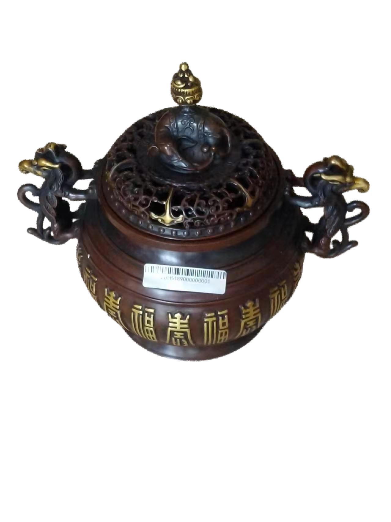 瓷器A070