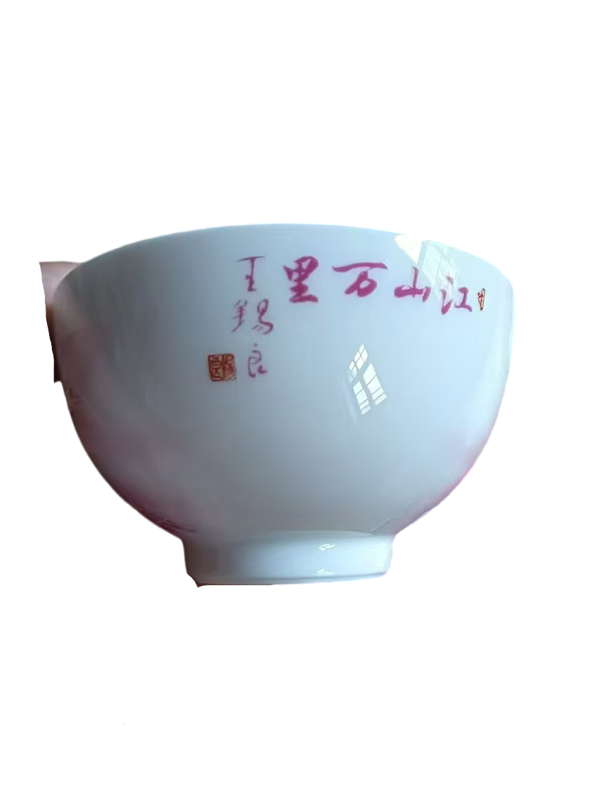 瓷器A102