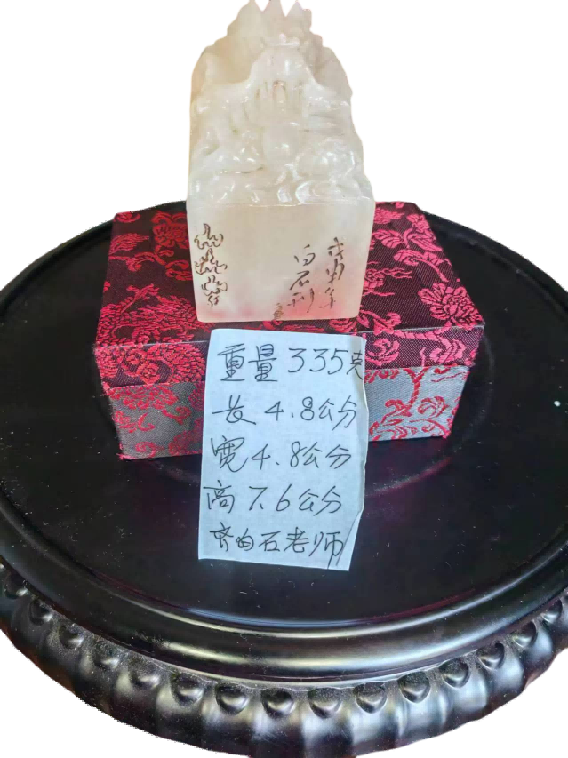 玉器A115