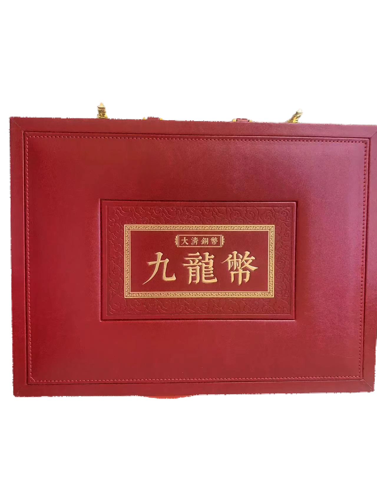 钱币A116