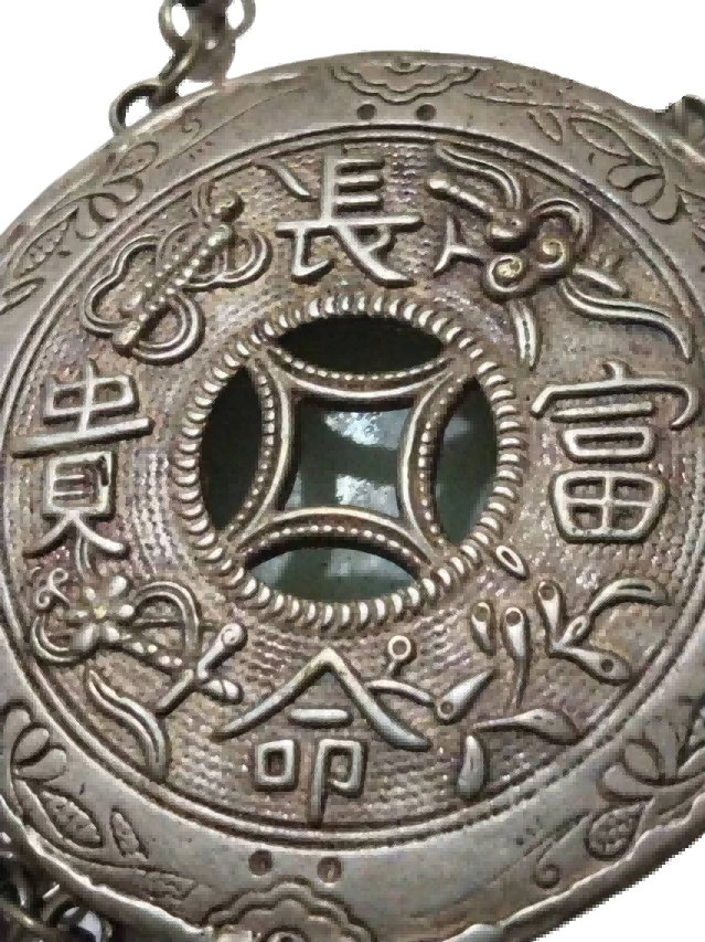 杂项A205