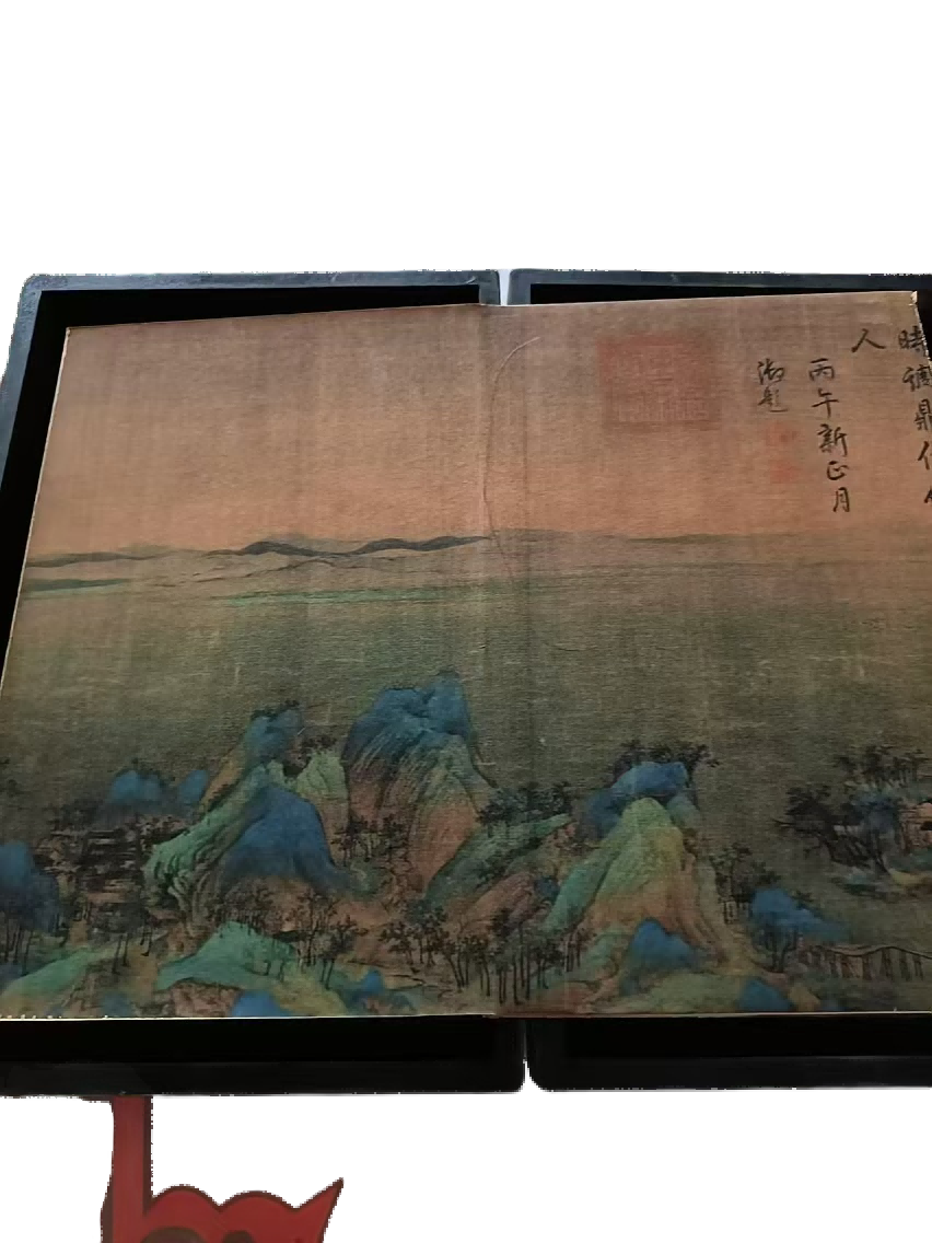 字画A180
