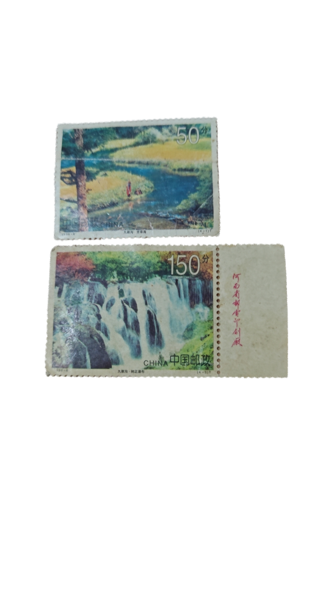 杂项A182