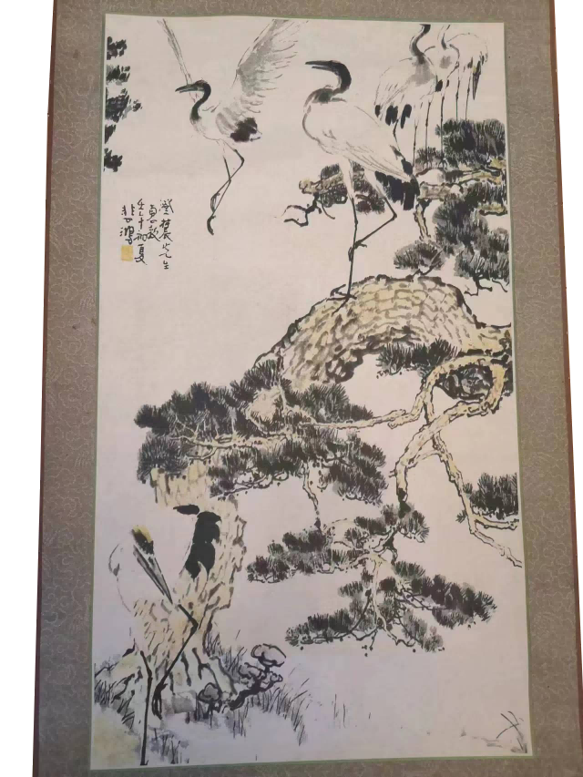 字画A242