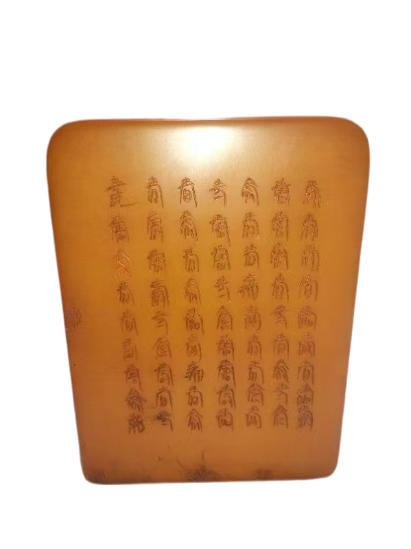 玉器A211