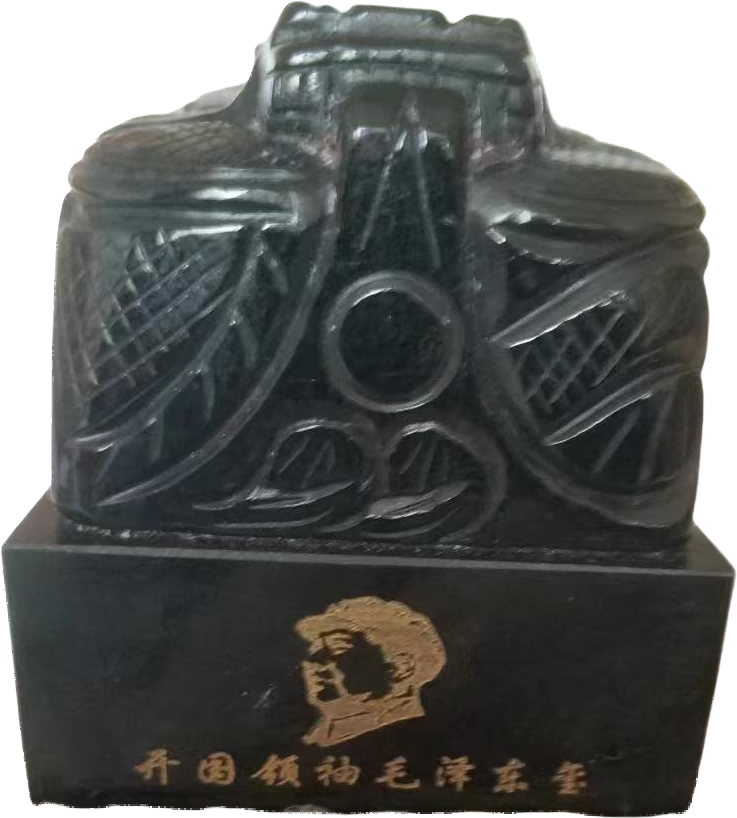 玉器A211