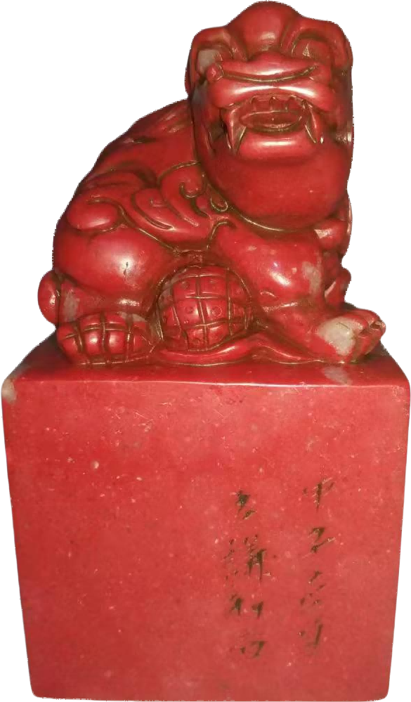 玉器A211