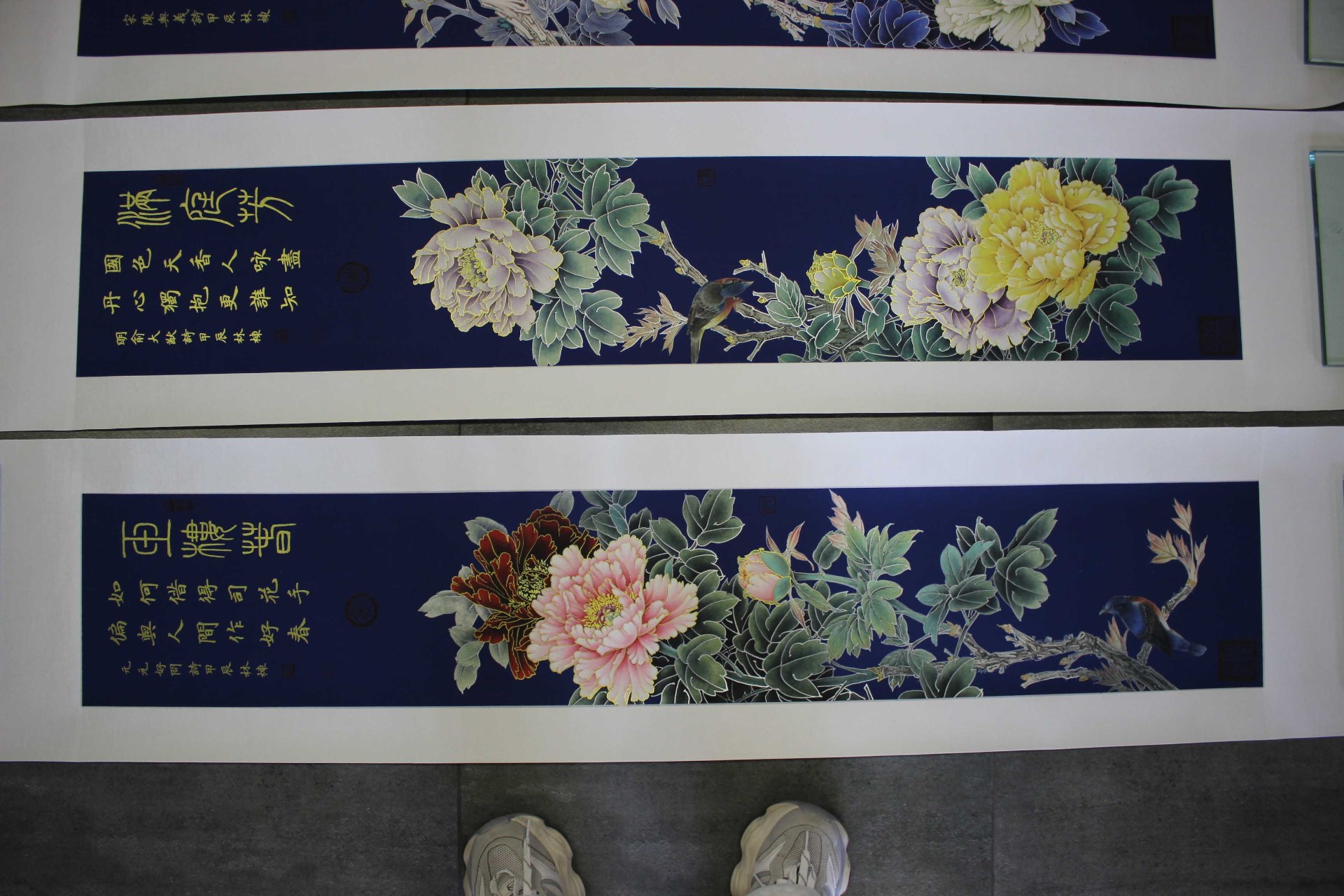 字画A214