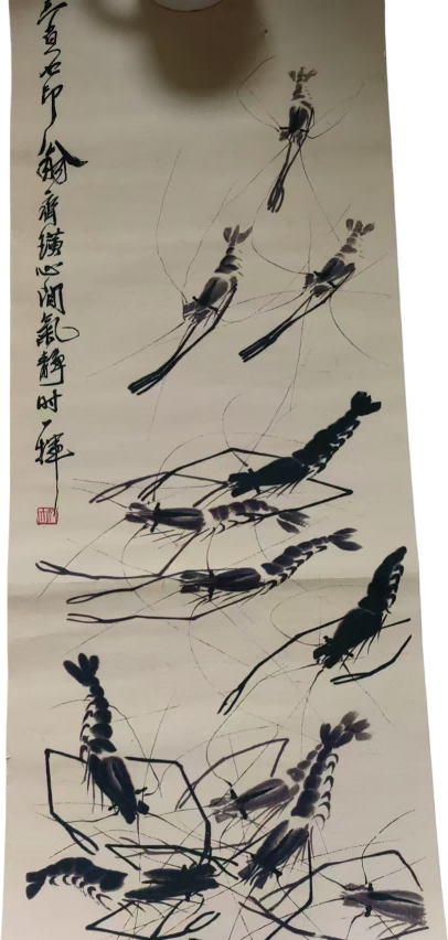 字画A215