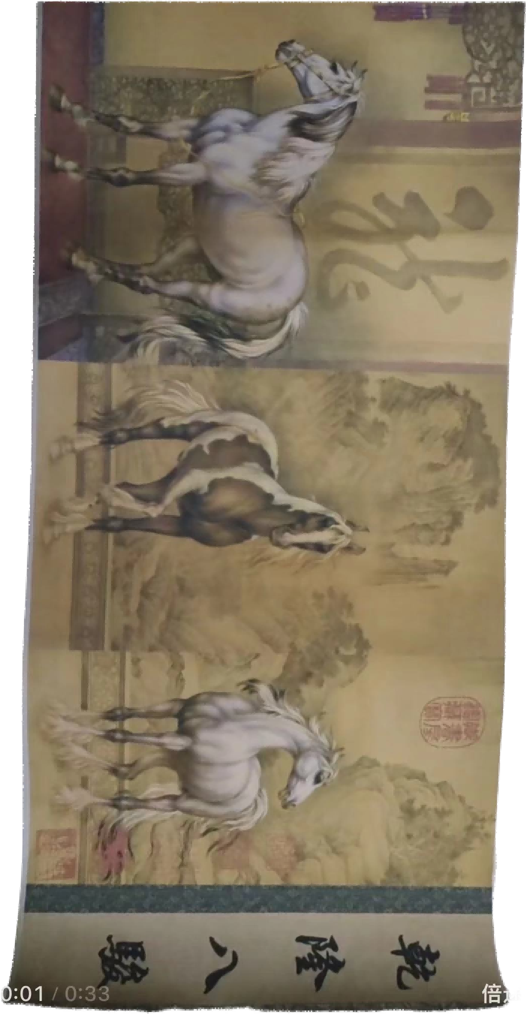 字画A215