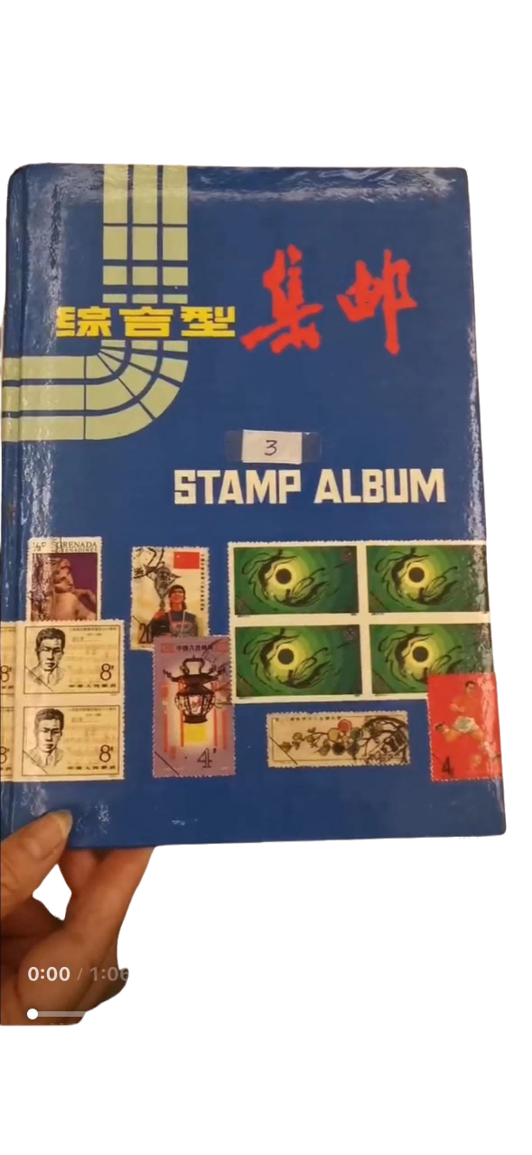 杂项A227