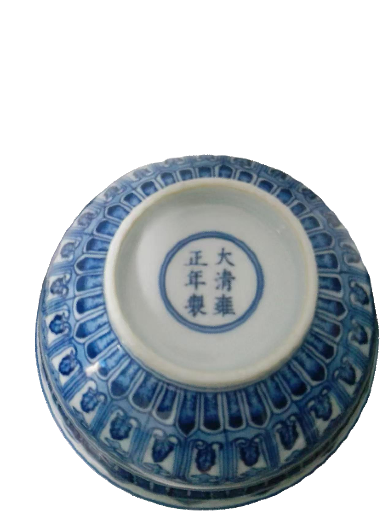 瓷器A228