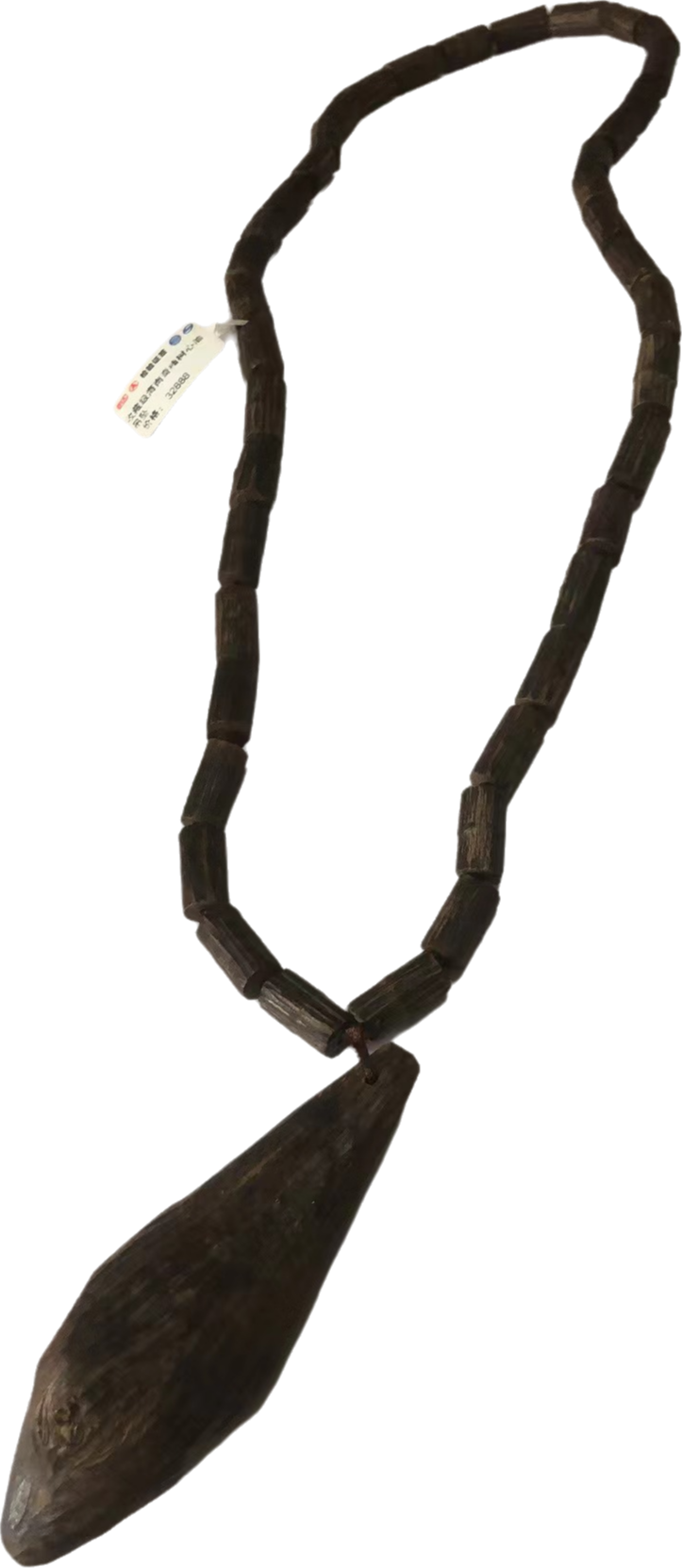 杂项A244