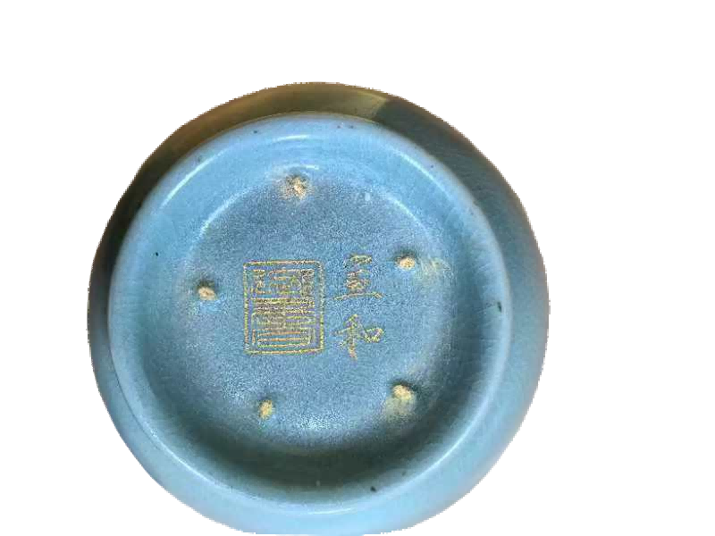 瓷器A245