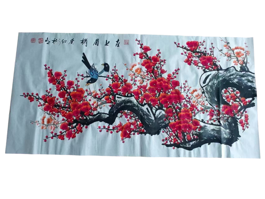 字画A252