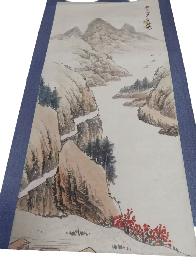 字画A254