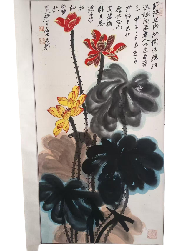 字画A255