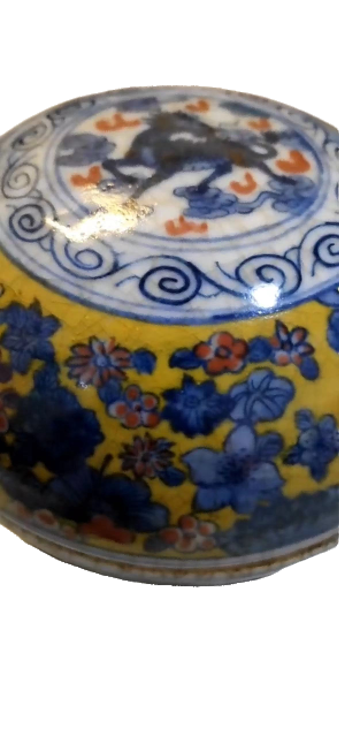 瓷器A259