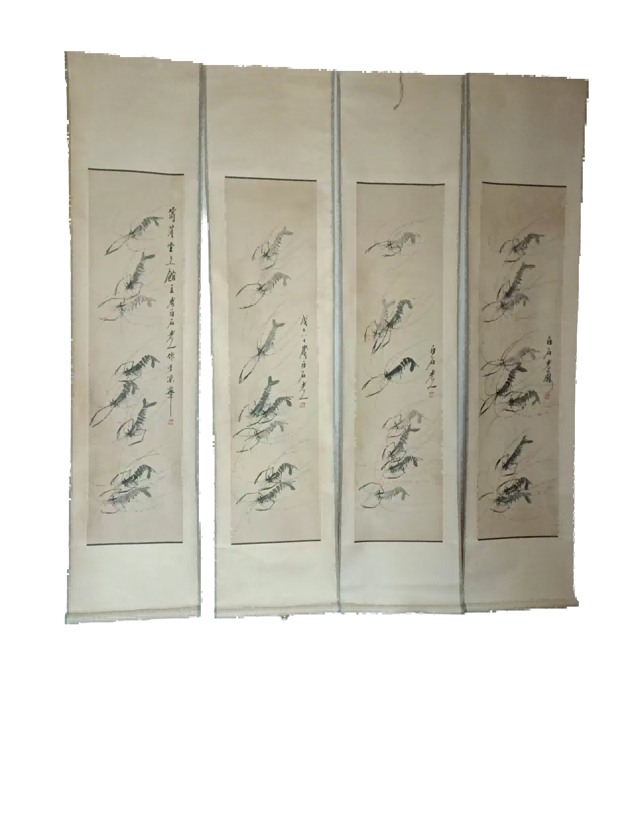 字画A267