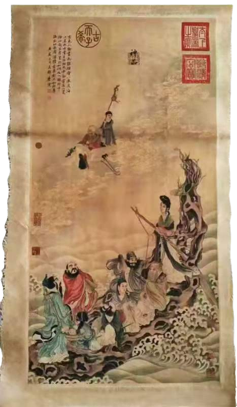 字画A280