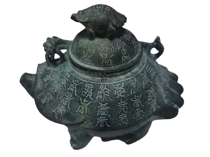 杂项A281