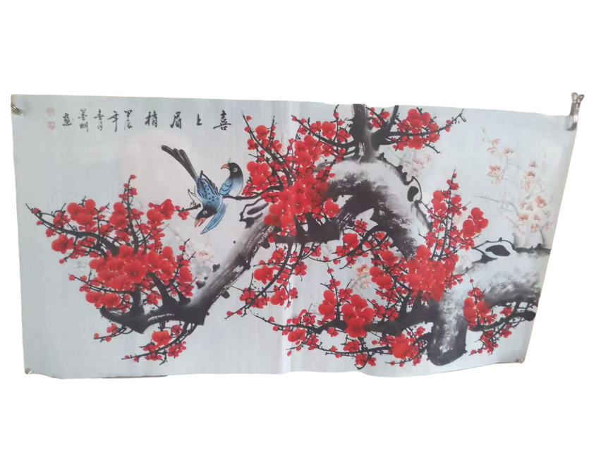 字画A282