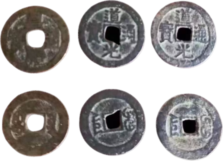 钱币A333