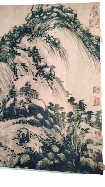 字画A298