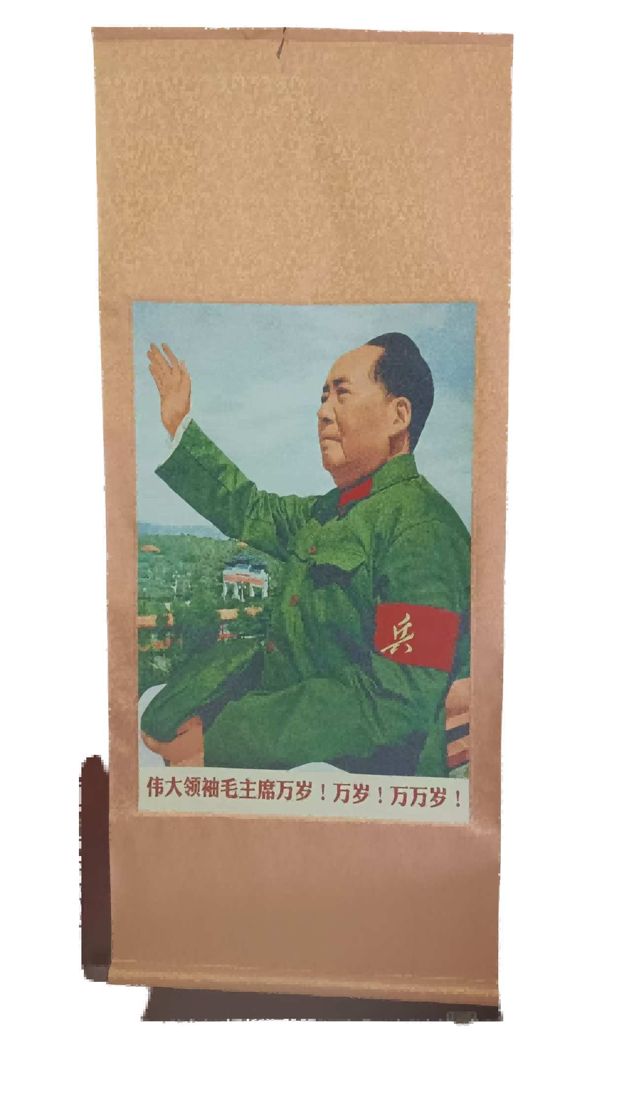 字画A307