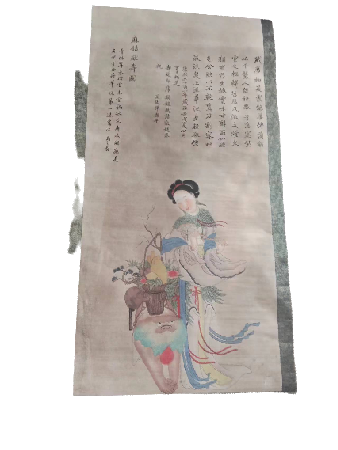字画A314