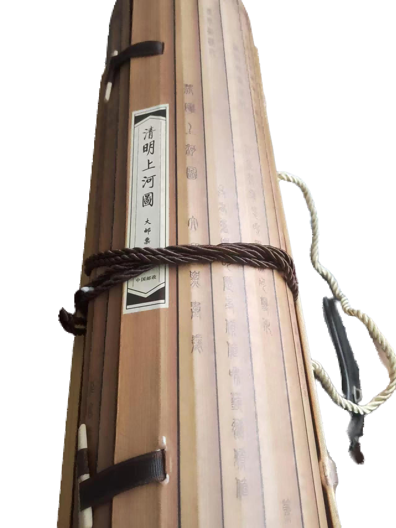 字画A315