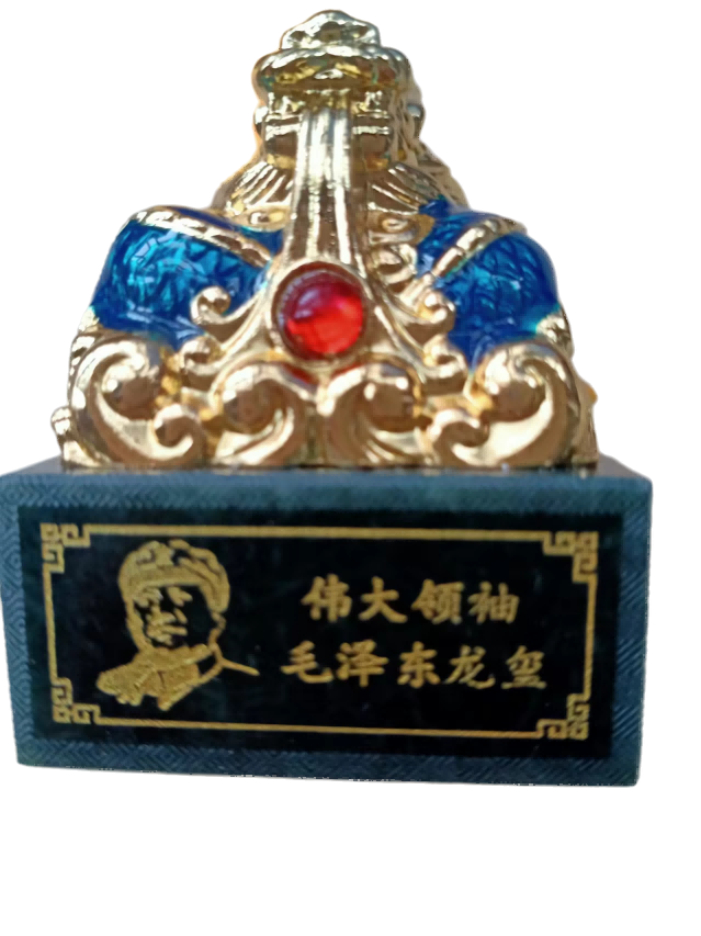 杂项A320