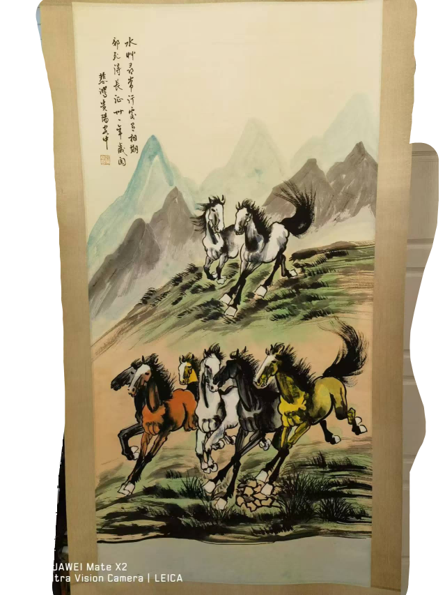 字画A369