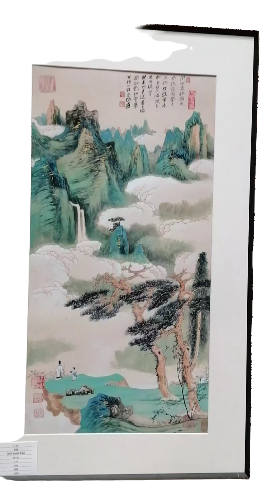字画A342