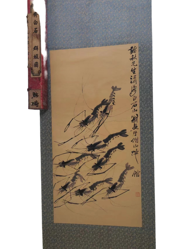 字画A360