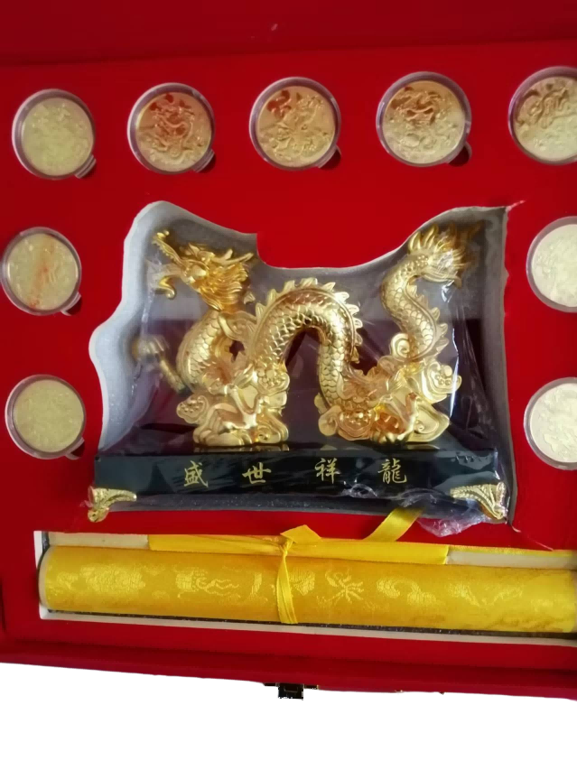 钱币A376