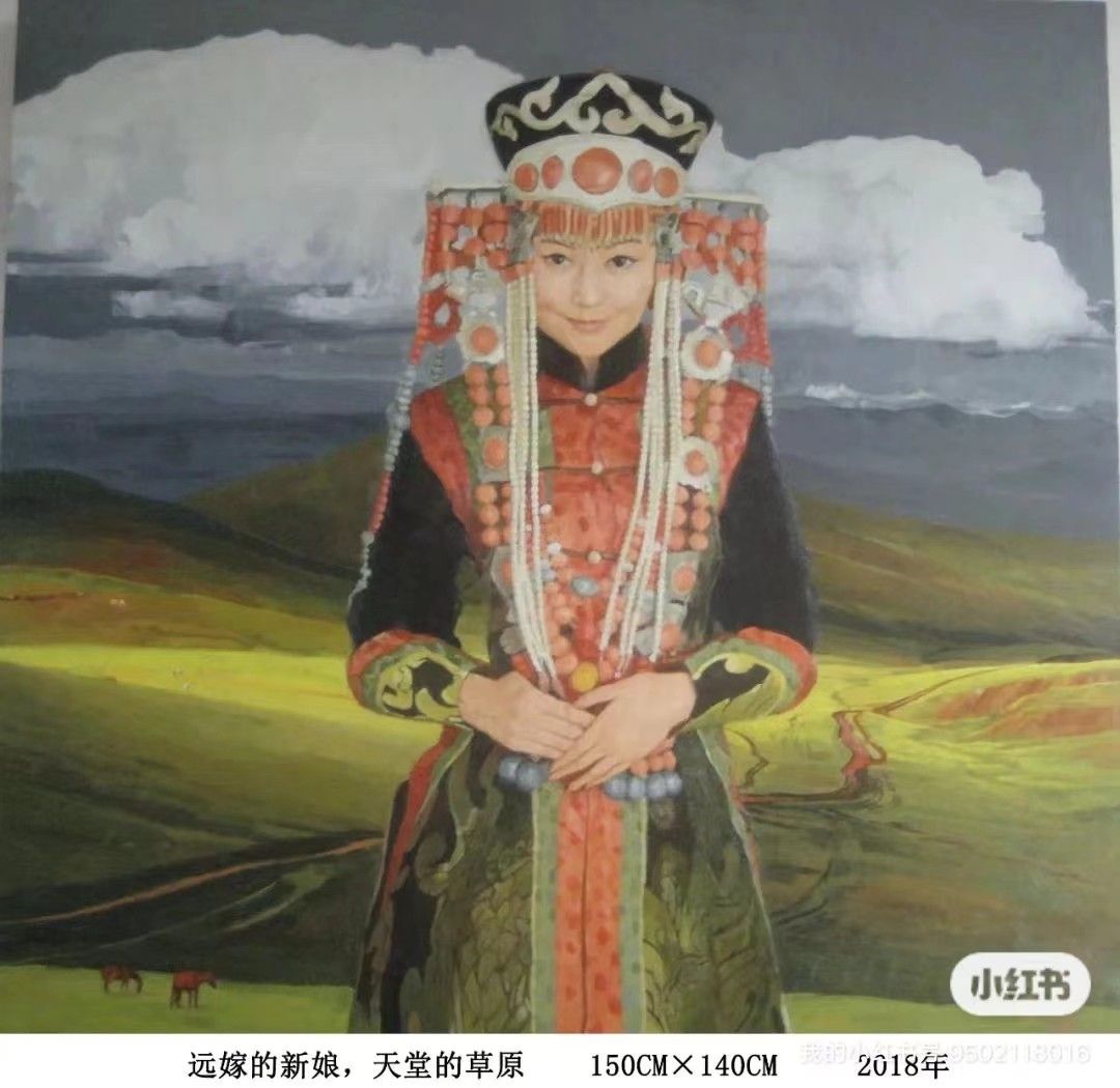 字画A418