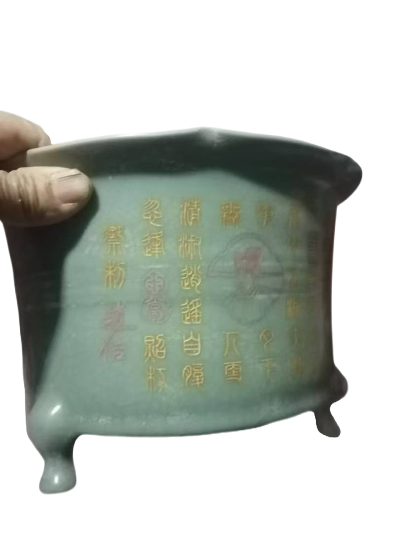 杂项A423