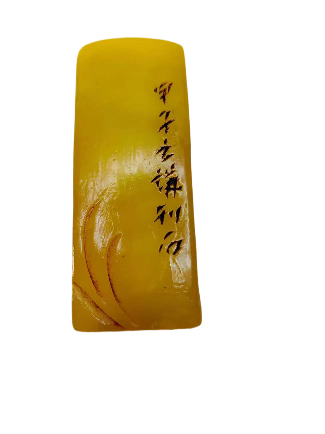 玉器A424