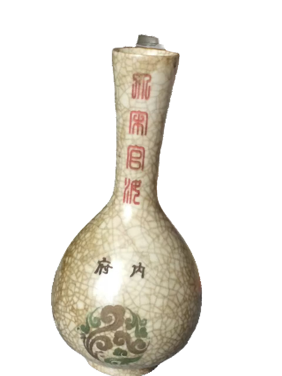 瓷器A400