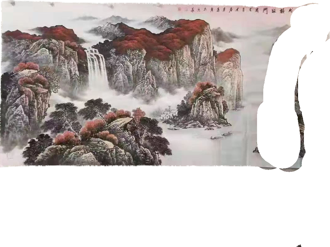 字画A402