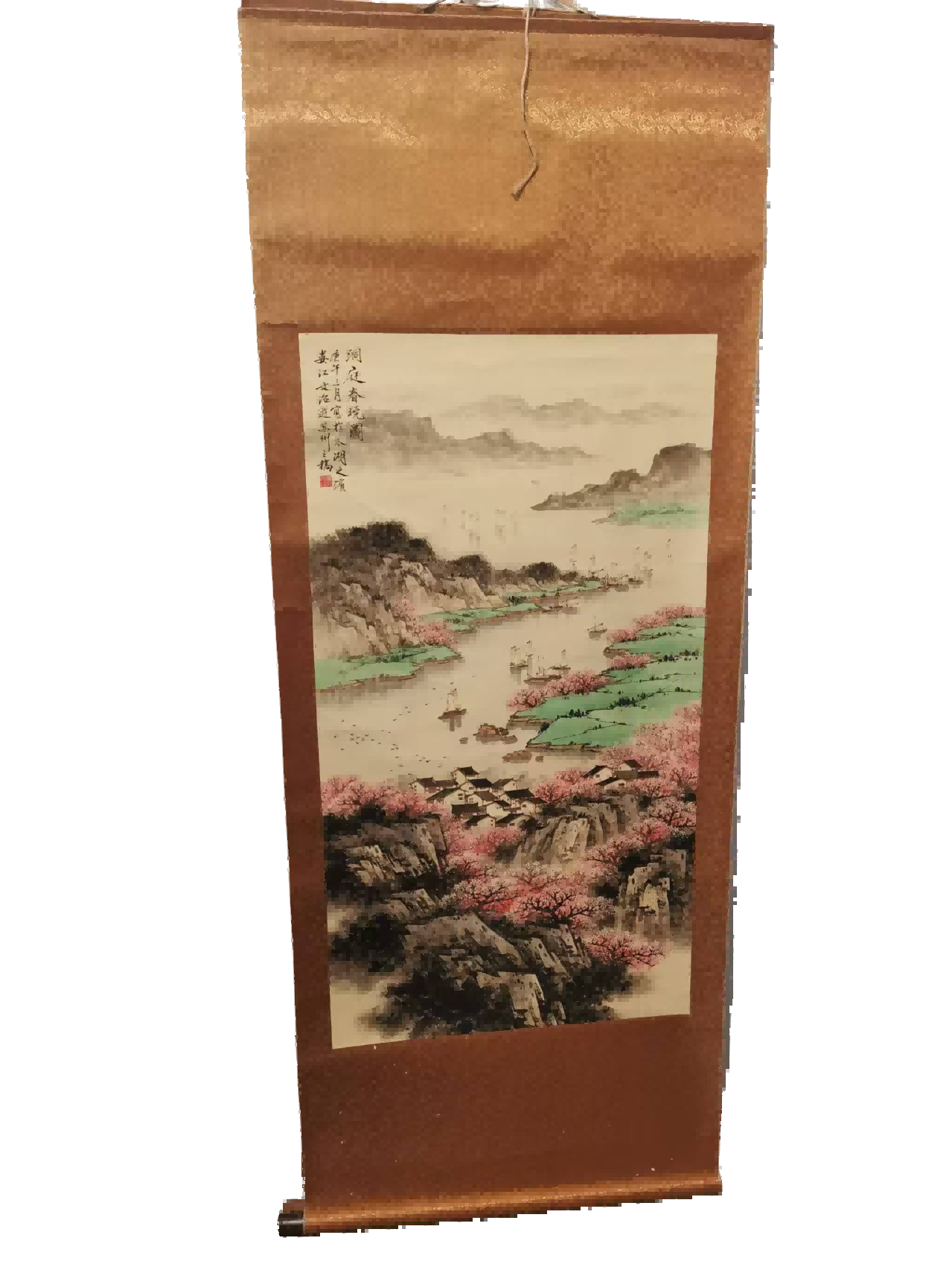 字画A471