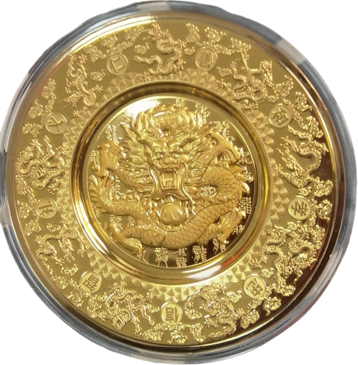 杂项A431